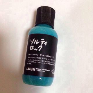 ラッシュ(LUSH)の期間限定出品  5/21まで！(その他)