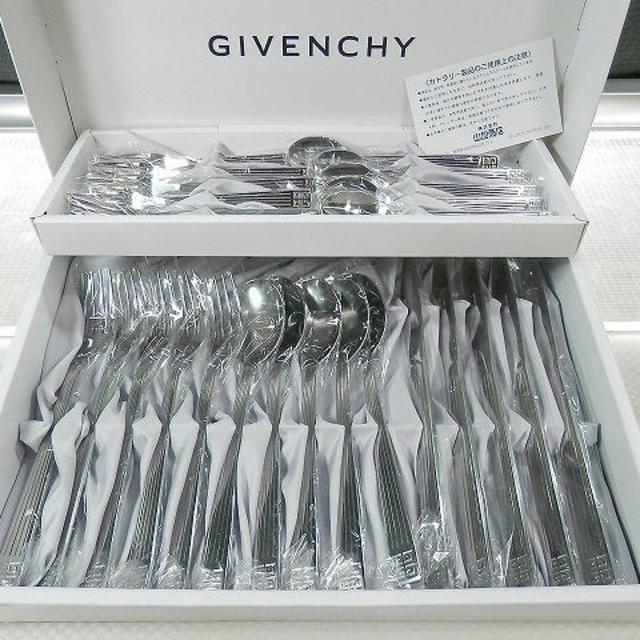 ⑤GIVENCHY/ジバンシー　カトラリー　25本セット　ディナー用 | フリマアプリ ラクマ