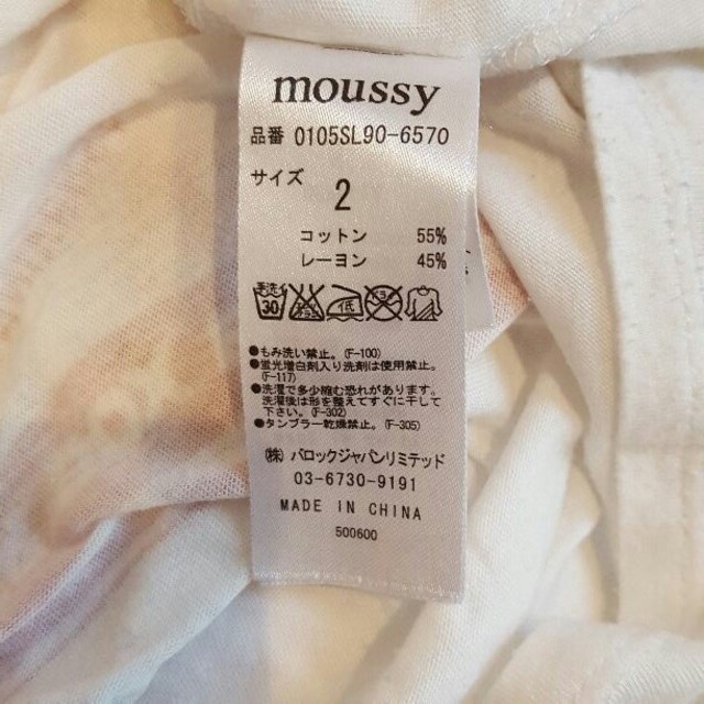 moussy(マウジー)の【専用】MOUSSY★Tシャツ レディースのトップス(Tシャツ(半袖/袖なし))の商品写真