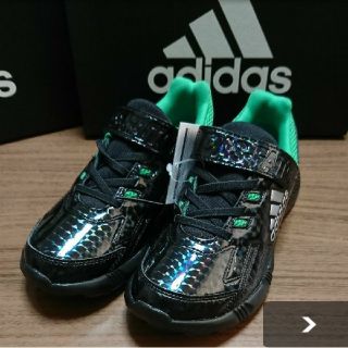 アディダス(adidas)の新品☆adidas☆アディダス☆ファイト☆22cm(スニーカー)