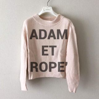 アダムエロぺ(Adam et Rope')のADAM ET ROPE' ボトルネックニット(ニット/セーター)