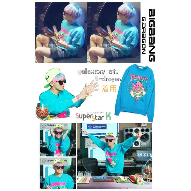 BIGBANG(ビッグバン)のG-DRAGON 着用トレーナー レディースのトップス(トレーナー/スウェット)の商品写真