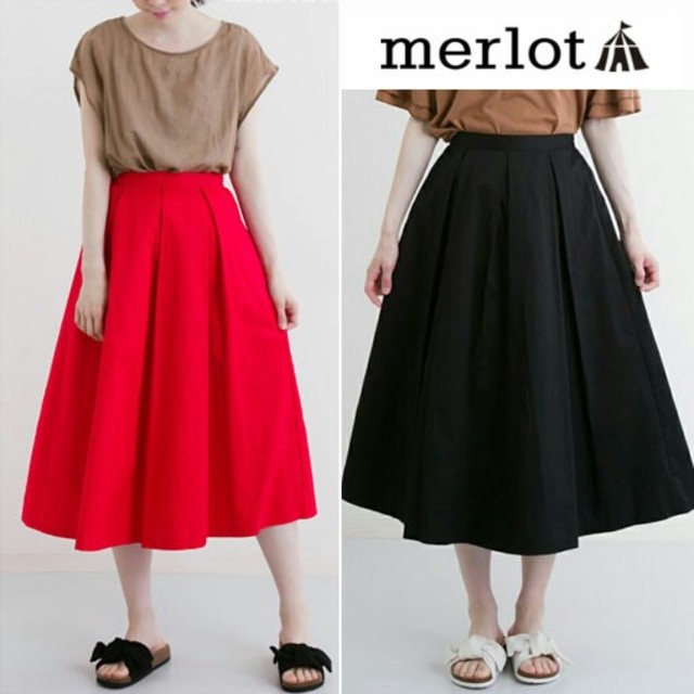 merlot(メルロー)の人気商品❥︎:❥︎メルロー オールシーズン フレアスカート 黒色 レディースのスカート(ひざ丈スカート)の商品写真