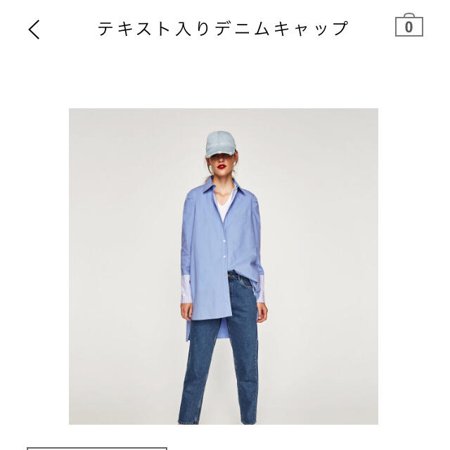 ZARA(ザラ)の【今期】ZARA テキスト入りデニムキャップ★ レディースの帽子(キャップ)の商品写真