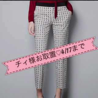 ザラ(ZARA)のZARA柄パンツ(クロップドパンツ)