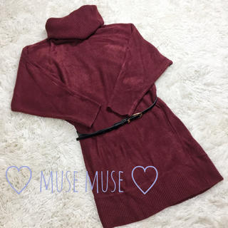 ミューズミューズ(muse muse)の♡muse muse♡ハイネックドルマンニットワンピース(ひざ丈ワンピース)