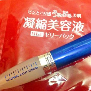 メイベリン(MAYBELLINE)のメイベリン まつげ美容液(その他)