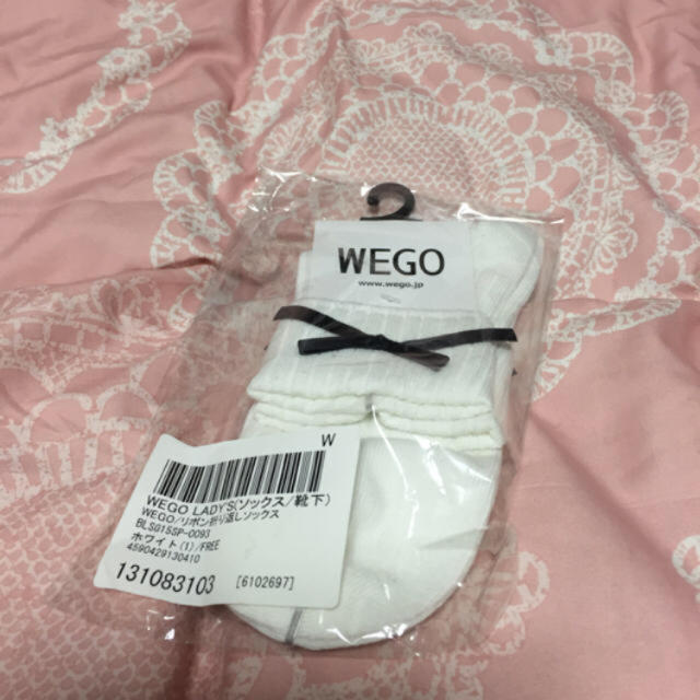 WEGO(ウィゴー)のWEGO モヘヤライクキャミレイヤードニット レディースのトップス(ニット/セーター)の商品写真