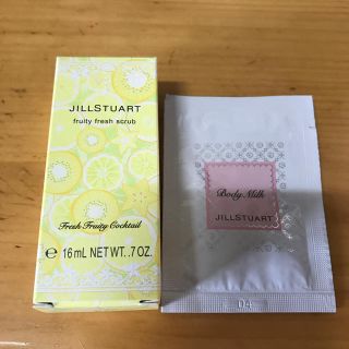 ジルスチュアート(JILLSTUART)のジルスチュアートフルーティフレッシュスクラブサンプル付き(洗顔料)