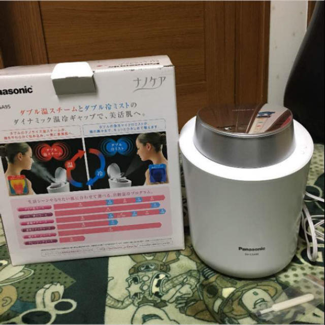 Panasonic スチーマー