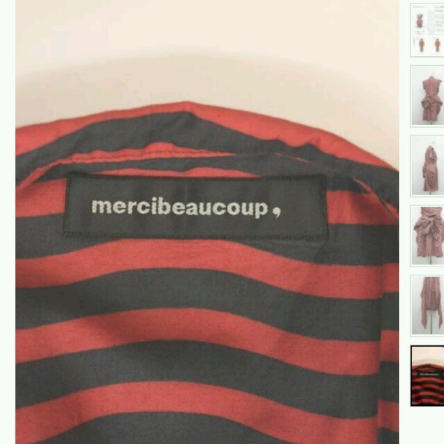 mercibeaucoup(メルシーボークー)のmercibeaucoup ワンピ レディースのワンピース(ひざ丈ワンピース)の商品写真