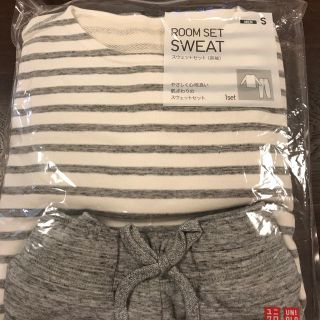 ユニクロ(UNIQLO)の🔅9/20までの出品🔅新品 未開封 スウェット セット 長袖(スウェット)