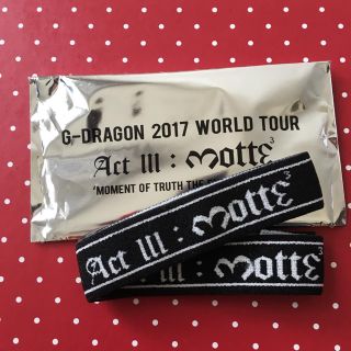 ビッグバン(BIGBANG)のG-DRAGON 2017 WORLD TOUR グッズ ブレスレット(ミュージシャン)