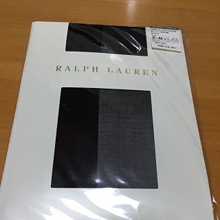 ポロラルフローレン(POLO RALPH LAUREN)のラルフローレン 黒ストッキング(タイツ/ストッキング)