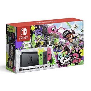 ニンテンドースイッチ スプラトゥーン2 同梱版(家庭用ゲーム機本体)