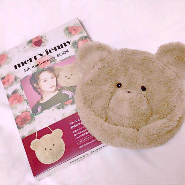 merry jenny(メリージェニー)のmerry jenny マルチメディアbook エンタメ/ホビーの本(その他)の商品写真