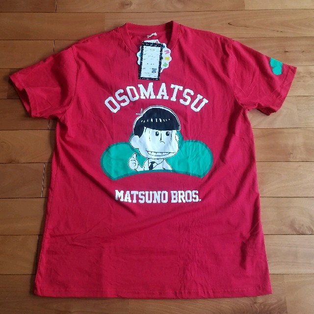 しまむら(シマムラ)のおそ松さんTシャツ メンズのトップス(Tシャツ/カットソー(半袖/袖なし))の商品写真