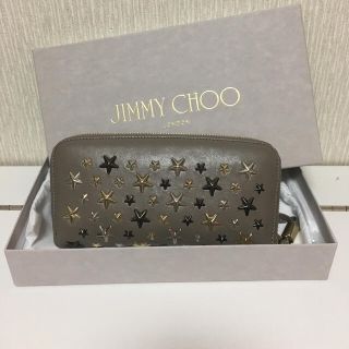 ジミーチュウ(JIMMY CHOO)のJIMMY CHOO 長財布(財布)