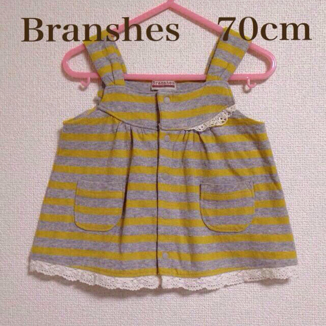 Branshes(ブランシェス)のmalco様専用ページ☆ キッズ/ベビー/マタニティのベビー服(~85cm)(カバーオール)の商品写真