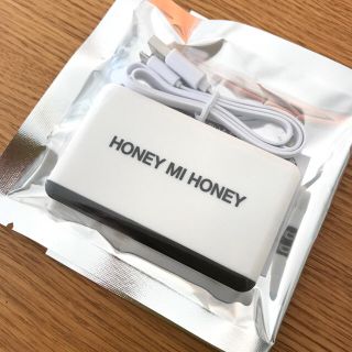 ハニーミーハニー(Honey mi Honey)のハニーミーハニー♡ モバイルバッテリー♡未使用(バッテリー/充電器)