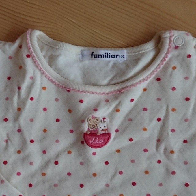 familiar(ファミリア)の®️様専用 ファミリア トップス 100 キッズ/ベビー/マタニティのキッズ服女の子用(90cm~)(Tシャツ/カットソー)の商品写真