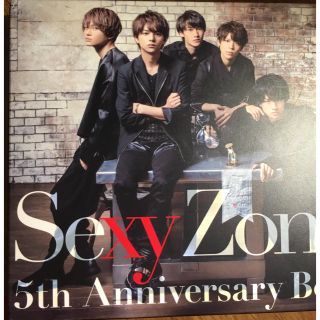 セクシー ゾーン(Sexy Zone)のSexy Zone 5th Anniversary Best(男性アイドル)