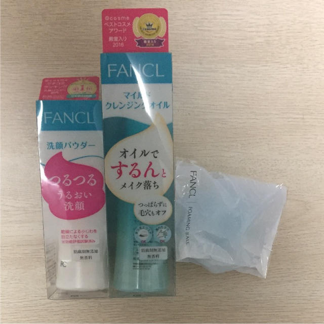 FANCL(ファンケル)のファンケル マイクレ 洗顔パウダー コスメ/美容のスキンケア/基礎化粧品(クレンジング/メイク落とし)の商品写真