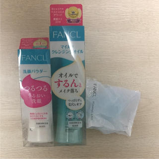 ファンケル(FANCL)のファンケル マイクレ 洗顔パウダー(クレンジング/メイク落とし)