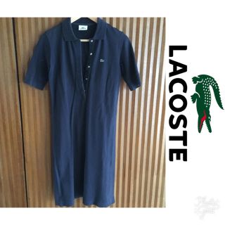 ラコステ(LACOSTE)のラコステ ワンピース(ひざ丈ワンピース)