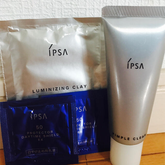 IPSA(イプサ)のIPSA ピンプルクリア サンプルセット コスメ/美容のスキンケア/基礎化粧品(美容液)の商品写真