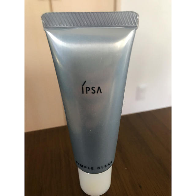 IPSA(イプサ)のIPSA ピンプルクリア サンプルセット コスメ/美容のスキンケア/基礎化粧品(美容液)の商品写真