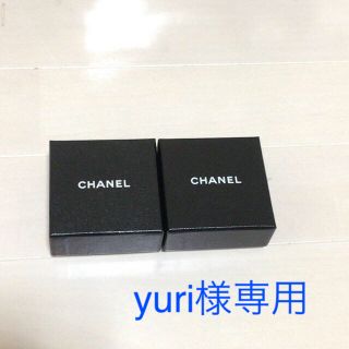 シャネル(CHANEL)のシャネル 空箱(その他)