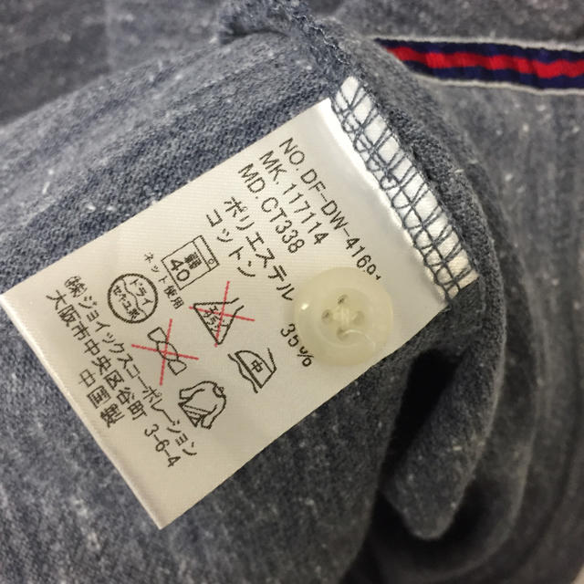 The Duffer Of St George 定1万 ザダファーオブセントジョージ ネップ半袖ポロシャツmの通販 By Stock Used Selections ザダファーオブセントジョージならラクマ The Duffer Of St George 定1万 ザダファーオブセントジョージ ネップ半袖ポロシャツmの通販 By Stock Used Selections ザダファーオブセントジョージならラクマ