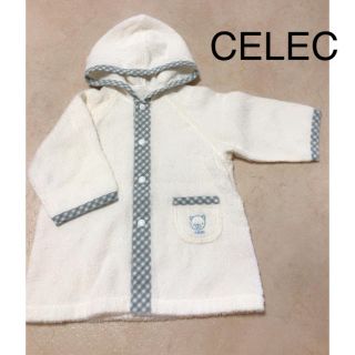 セレク(CELEC)のCELEC(バスローブ)