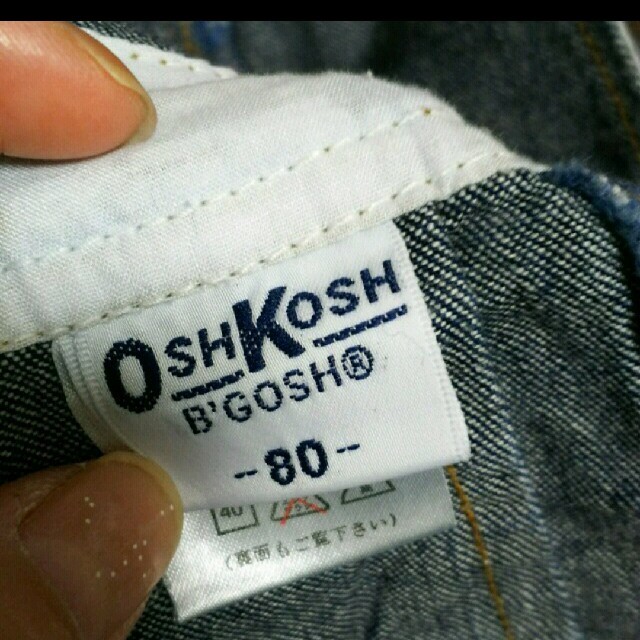 OshKosh(オシュコシュ)のOSHKOSH オーバーオール 80 男女  キッズ/ベビー/マタニティのベビー服(~85cm)(パンツ)の商品写真