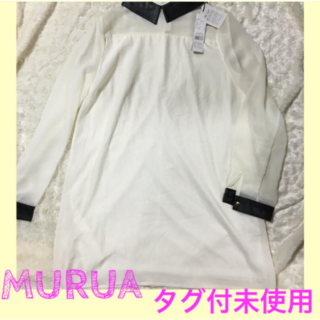 ¥8925????MURUA????シフォンワンピース