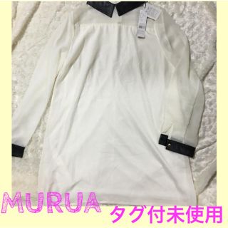 ムルーア(MURUA)の¥8925🎀MURUA🎀シフォンワンピース(ミニワンピース)