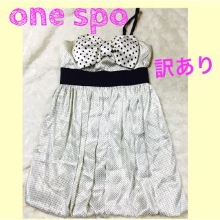 ワンスポ(one spo)の🎀one spo🎀ドット柄バルーンワンピース(ミニワンピース)