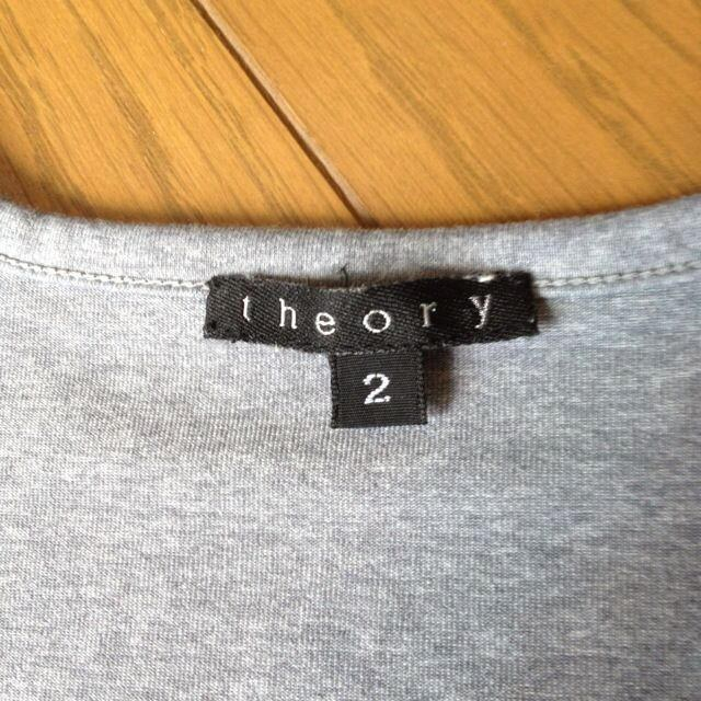 theory(セオリー)の美品theoryTシャツ  レディースのトップス(Tシャツ(半袖/袖なし))の商品写真