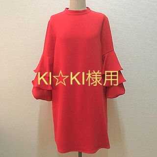 ザラ(ZARA)のKI☆KI様用(ミニワンピース)