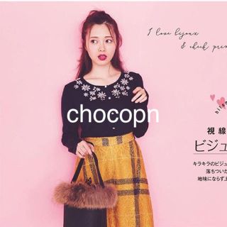 トッコ(tocco)のtocco closet フランス映画のヒロイン気分なレースとチェックのスカート(ひざ丈スカート)