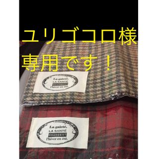 スリーコインズ(3COINS)の文庫本カバー セット(ブックカバー)