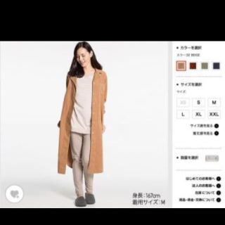 ユニクロ(UNIQLO)のUNIQLO コーデュロイロングシャツ(ロングワンピース/マキシワンピース)