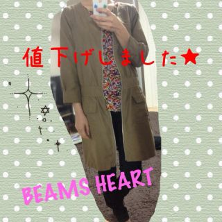 ビームス(BEAMS)のワンピース風ジャケット♡(ノーカラージャケット)