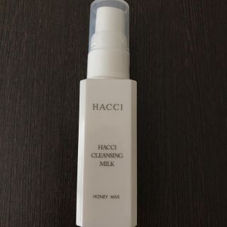 ハッチ(HACCI)のHACCI クレンジングミルク30ml(クレンジング/メイク落とし)