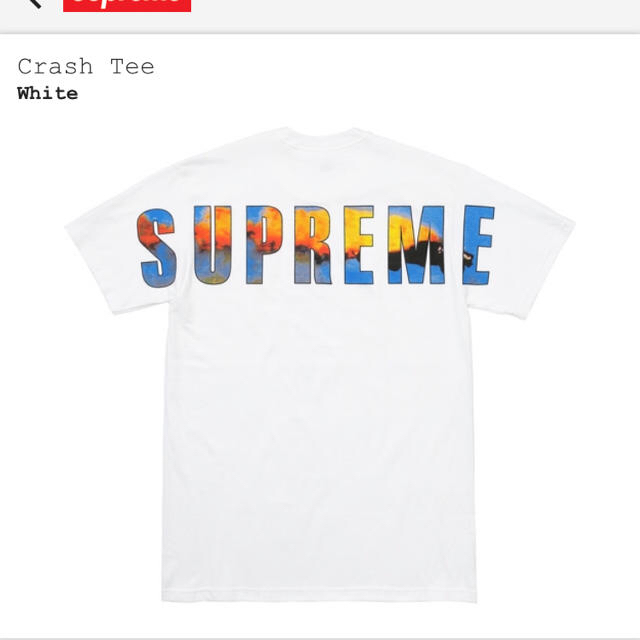 Supreme(シュプリーム)のsupreme  crash tee 白S メンズのトップス(Tシャツ/カットソー(半袖/袖なし))の商品写真