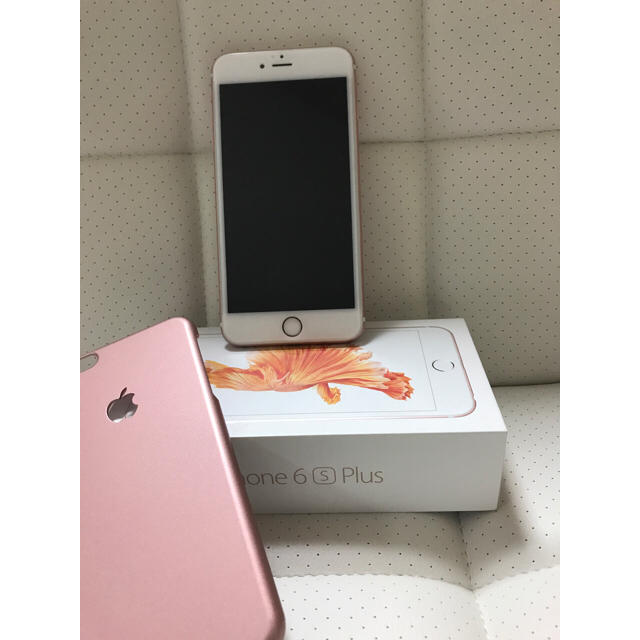 激安価格の - Apple 8/26限定値下げ❗️超美品♥ 128gb simフリー