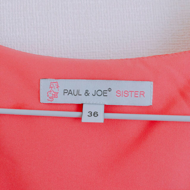 PAUL & JOE SISTER(ポール&ジョーシスター)のほぼ新品◆PAUL&JOE SISTER シルクのワンピース（ピーチピンク） レディースのワンピース(ひざ丈ワンピース)の商品写真