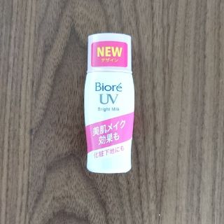 ビオレ(Biore)のビオレ UVクリーム(日焼け止め/サンオイル)