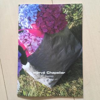 エルベシャプリエ(Herve Chapelier)のエルベシャプリエ♡カタログ(その他)